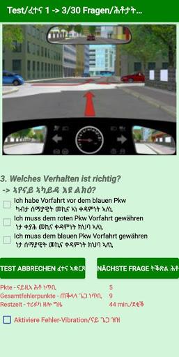 FührerscheintestKlasseBDeuTig Screenshot4