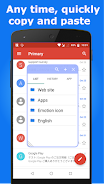 Copy & Paste & Memo & Launcher Screenshot13