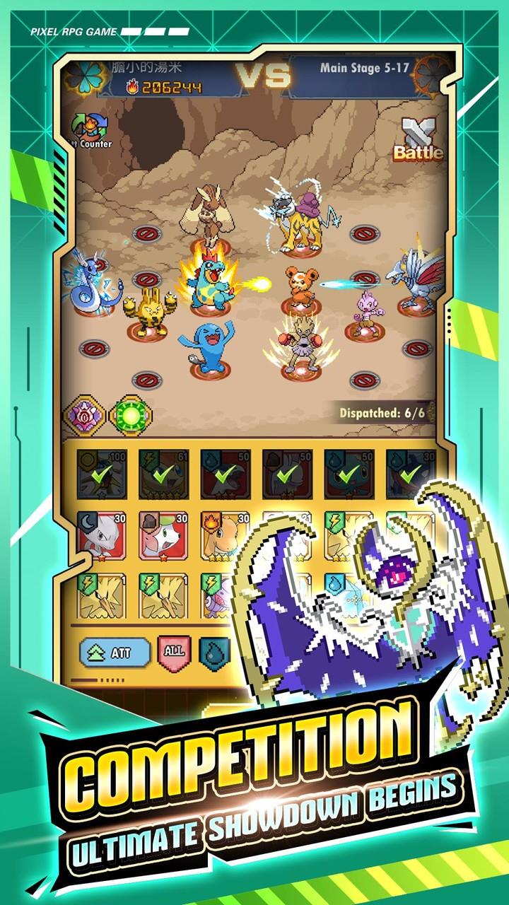 Pixel Monster: Arena Duel Screenshot2