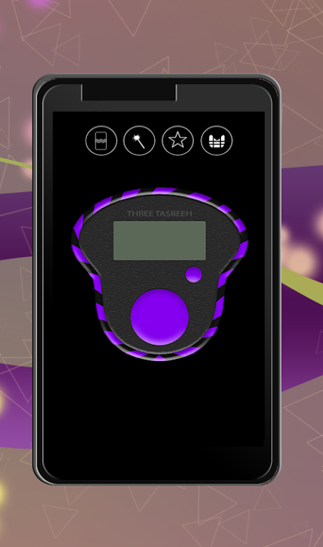 Digital Tasbeeh Counter App Screenshot2