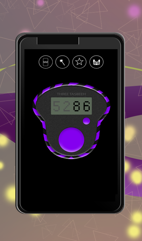 Digital Tasbeeh Counter App Screenshot1