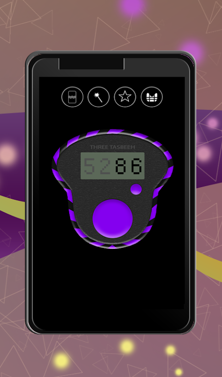 Digital Tasbeeh Counter App Screenshot3