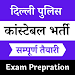 Delhi Police Constable Prep APK