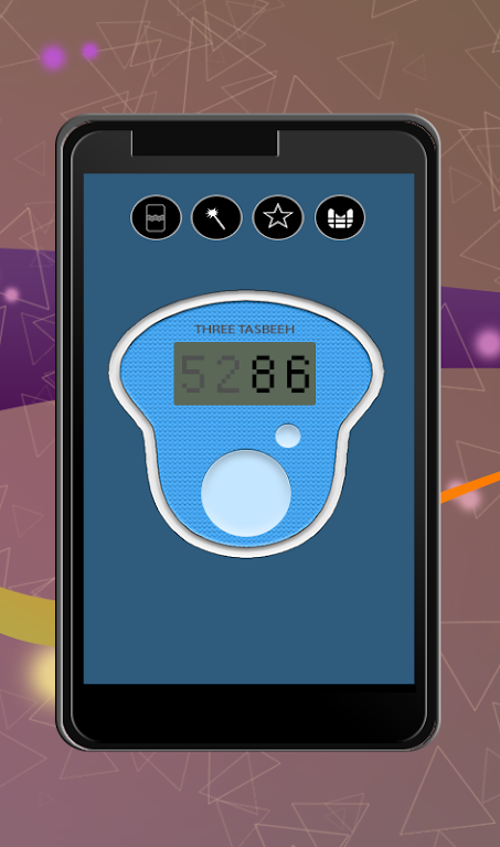 Digital Tasbeeh Counter App Screenshot4