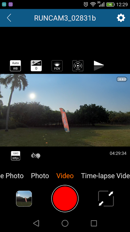 RunCam App Screenshot3