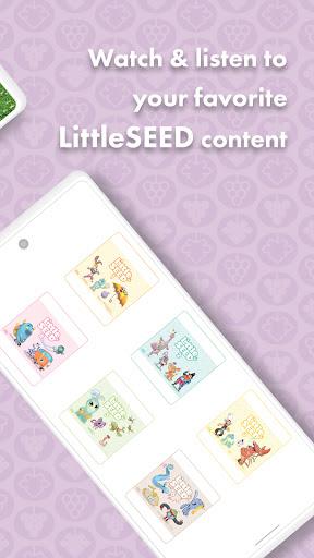 LittleSEED Student Screenshot3