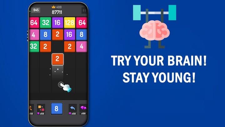 Number Games-2048 Blocks Screenshot1