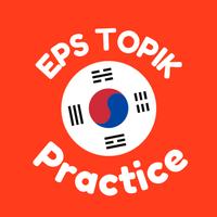 Eps Topik Practice Bangla APK