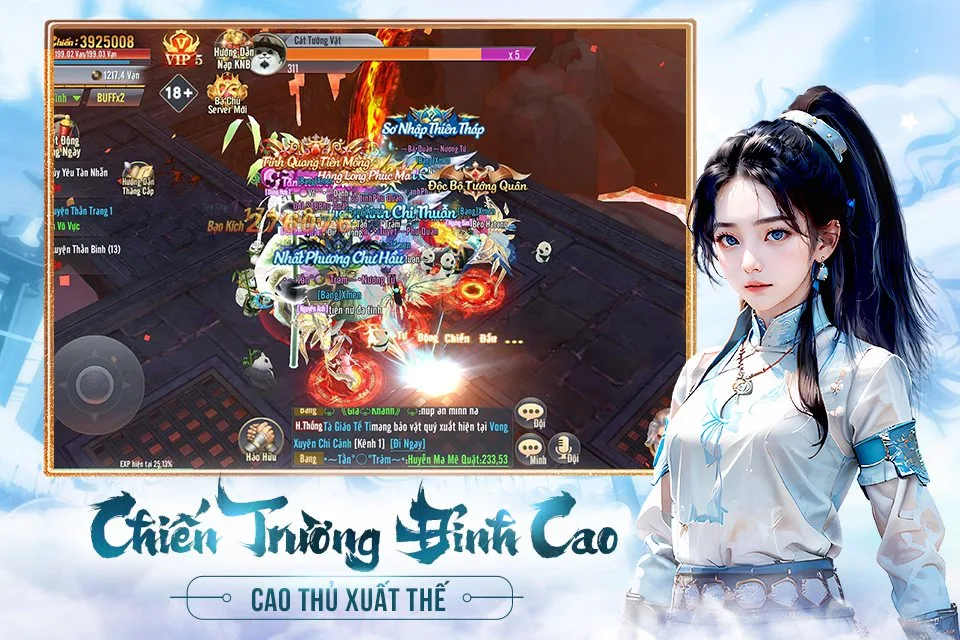 Cửu Mộng Tiên Vực Screenshot1