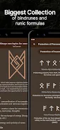 Runic Formulas: Runes, Amulets Screenshot3