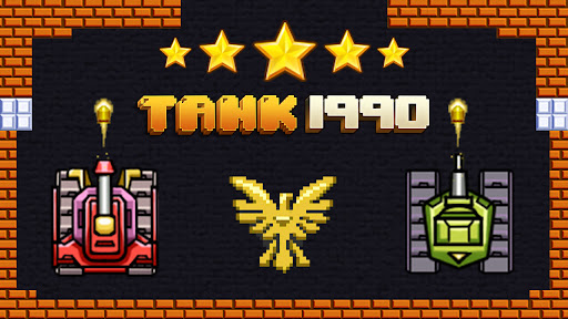 Tank 1990 Battle City Screenshot3