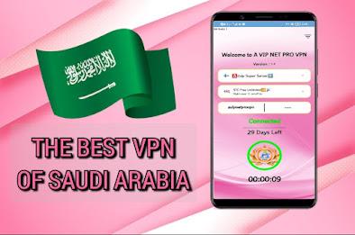 A VIP NET PRO VPN Screenshot2