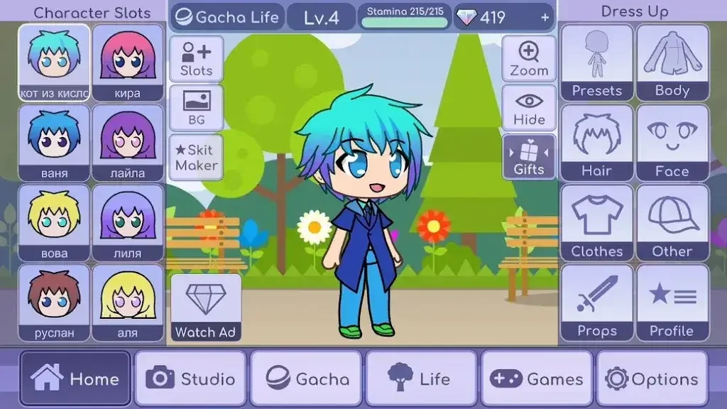 Gacha Y2K Screenshot1