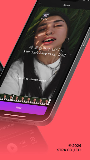 Kpop Pro AI Lyrics & Karaoke Screenshot4