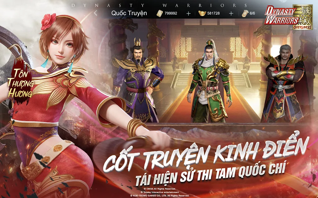 Dynasty Warriors: Overlords Screenshot2