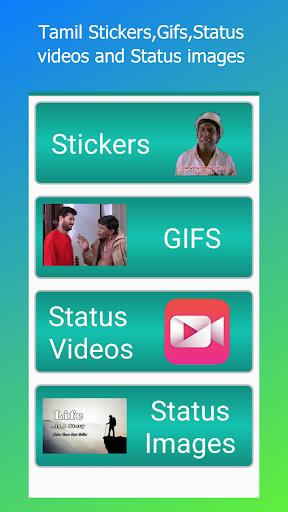Tamil Stickers,Gifs and Status Screenshot1