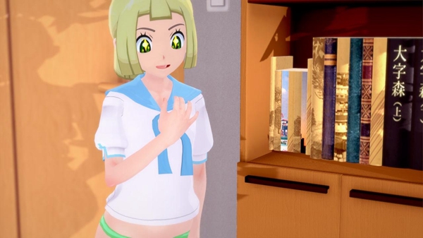 Pokegirls SEX Adventure Screenshot1