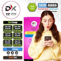 DX VIP VPN Screenshot4