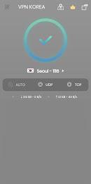 VPN KOREA - Secure VPN Proxy Screenshot3