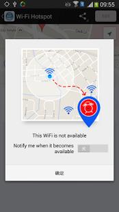 wifi free Screenshot4