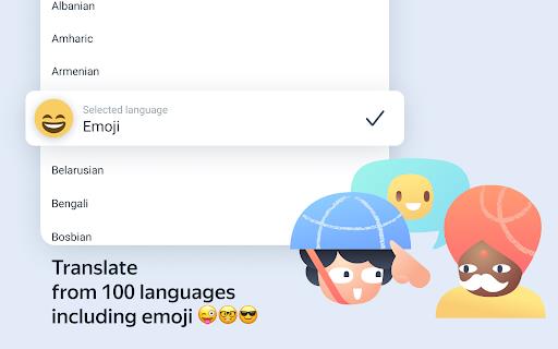 Yandex.Translate Screenshot2
