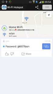 wifi free Screenshot3