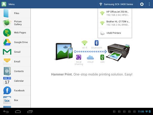 Print Hammermill Screenshot1