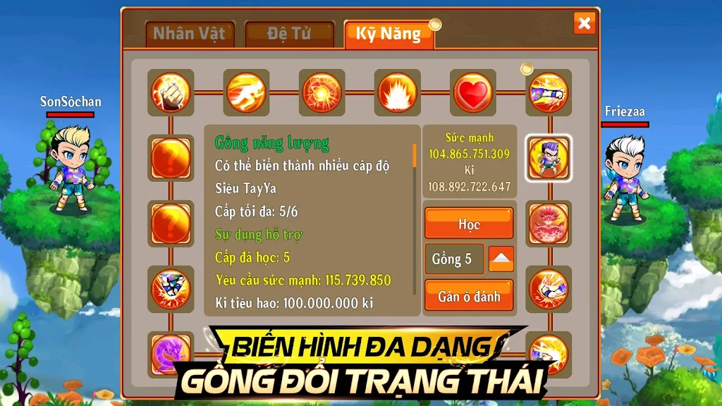 Võ Đài Tối Thượng Screenshot3