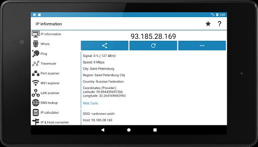 IP Tools: Network utilities Screenshot1