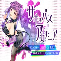 Succubus Academia APK