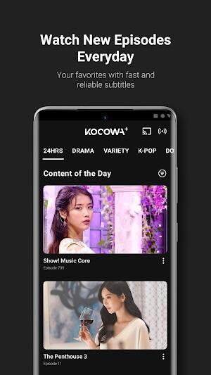 Kocowa Screenshot3