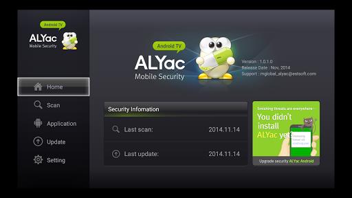 ALYac Android Screenshot2