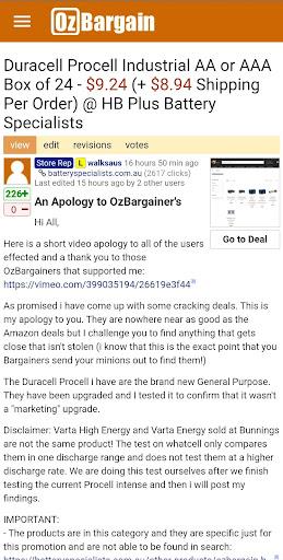 OzBargain Screenshot4