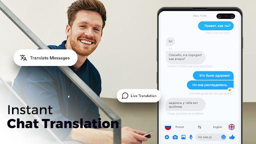 Chat Translator Keyboard Screenshot2