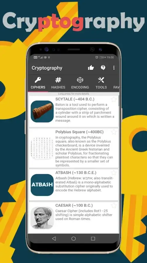 Cryptography Screenshot2