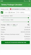 Battery Pack Calculator - DIY Screenshot5