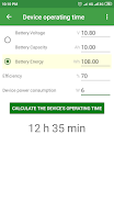 Battery Pack Calculator - DIY Screenshot3