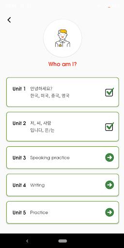 Learn basic Korean - HeyKorea Screenshot4
