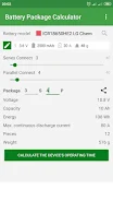 Battery Pack Calculator - DIY Screenshot1