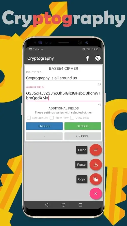 Cryptography Screenshot3