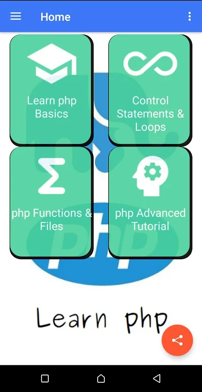 Learn php Screenshot1