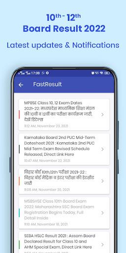 10th 12th Board Result,Timetable,Sample Paper 2024 Screenshot2