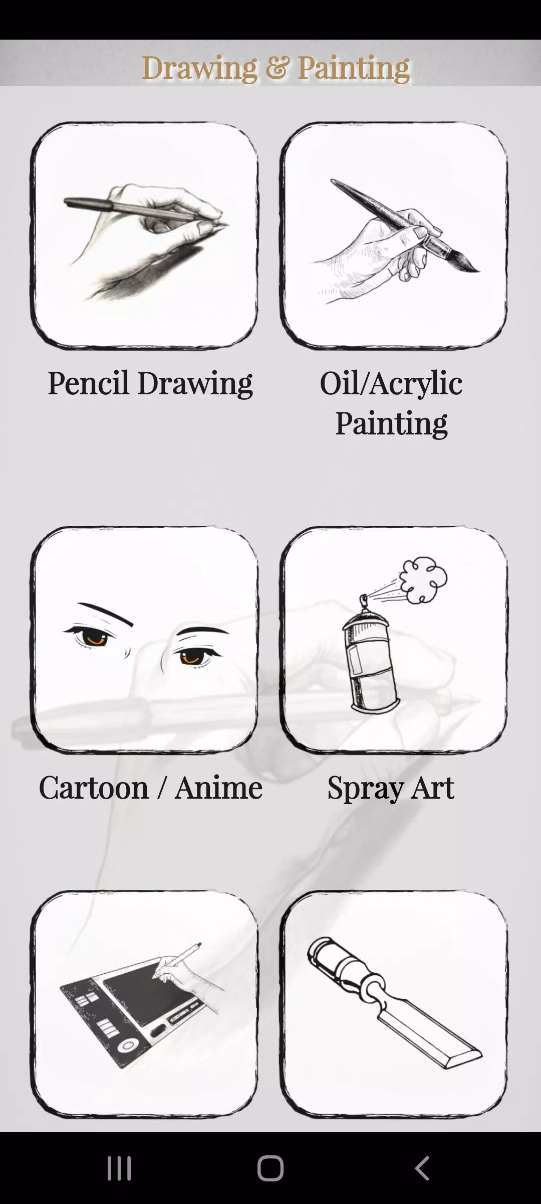 Drawing & Painting Screenshot2