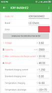 Battery Pack Calculator - DIY Screenshot4