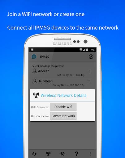 WiFi File Transfer - IPMsg Screenshot1