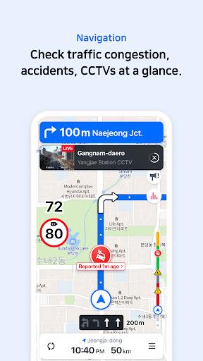 Naver Map Screenshot3