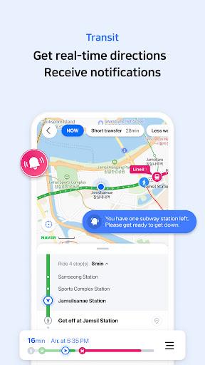 Naver Map Screenshot2