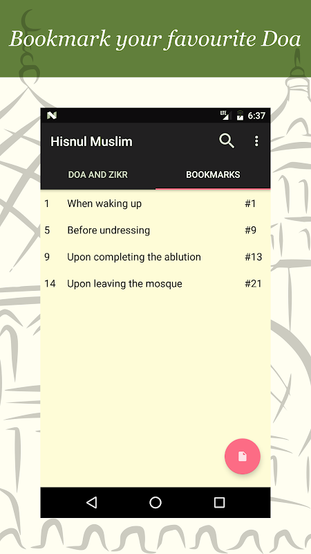 Doa & Zikr (Hisnul Muslim) Screenshot1