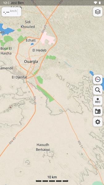Guru Maps - Offline Navigation Screenshot11