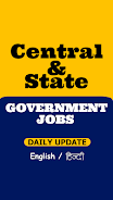 Central State Govt Jobs Alert Screenshot1